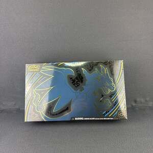 Pokémon TCG Phantasmal Flames Mega Charizard X ex Ultra-Premium Collection (UPC)